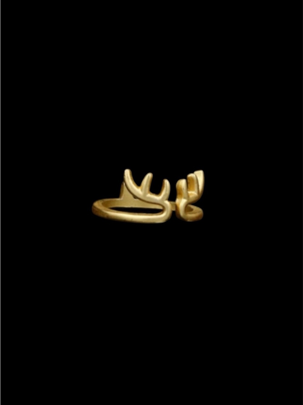 BOUTIQUE Gold or Silver Deer Antlers Ring Band - Picture 3 of 13